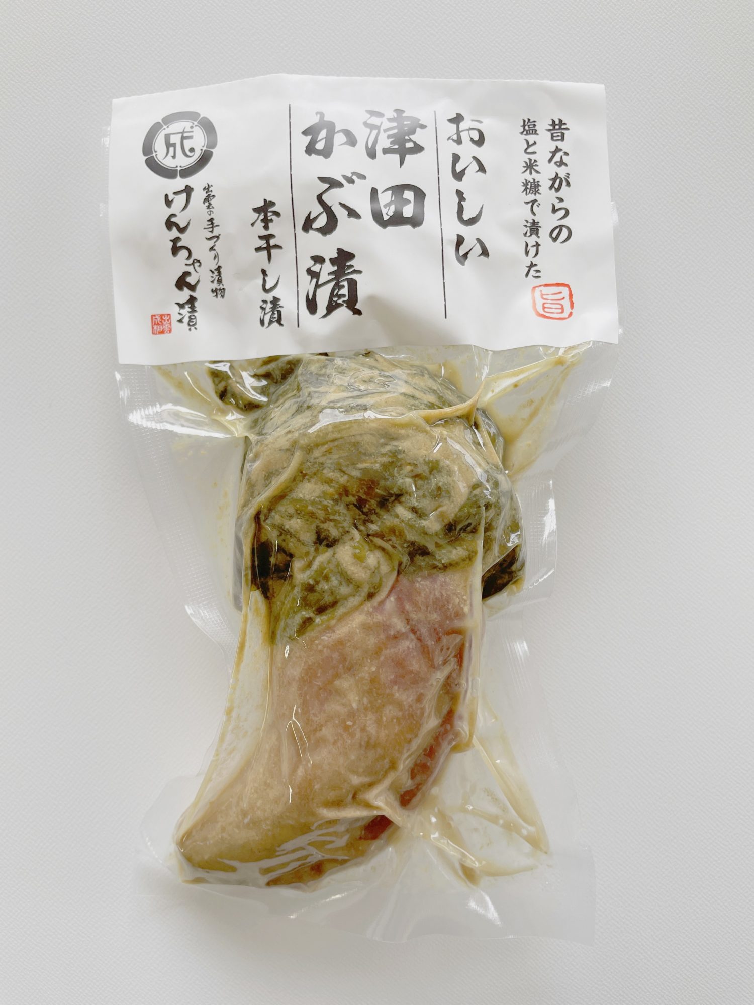 【出雲のおいしい津田かぶ本干し漬で】そぼろご飯