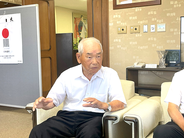 石見銀山なす畑
