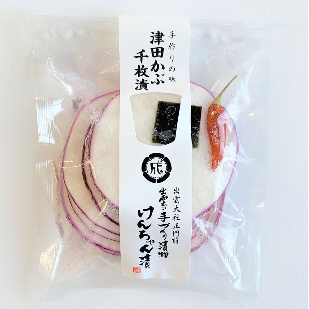 津田かぶ千枚漬