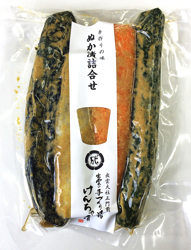 ぬか漬詰合せ袋入り