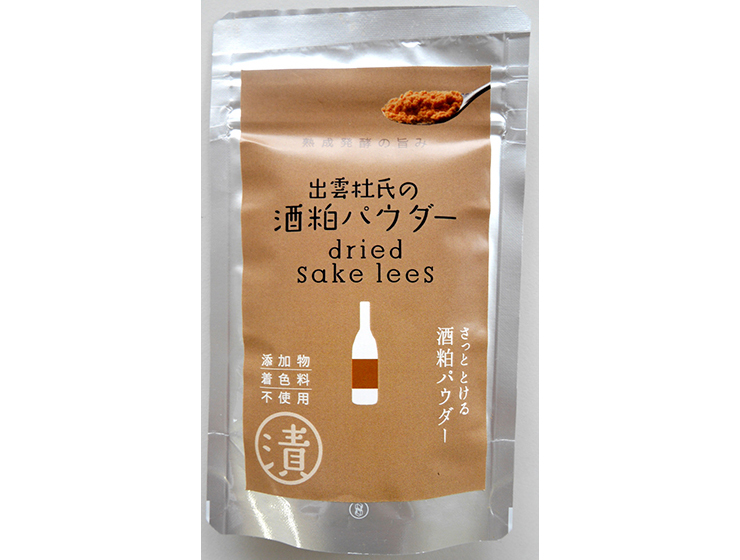酒粕パウダー袋入り