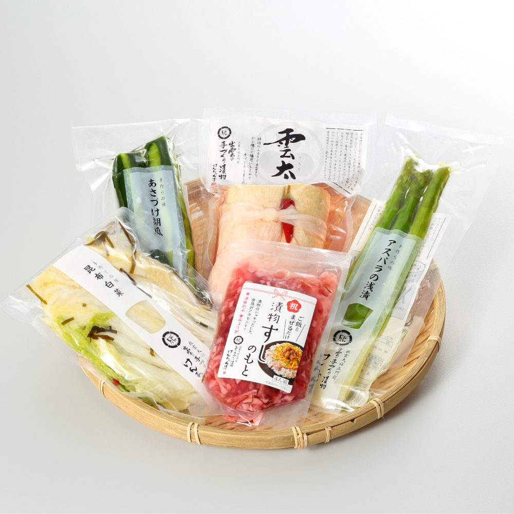 出雲の味お漬物5品セット
