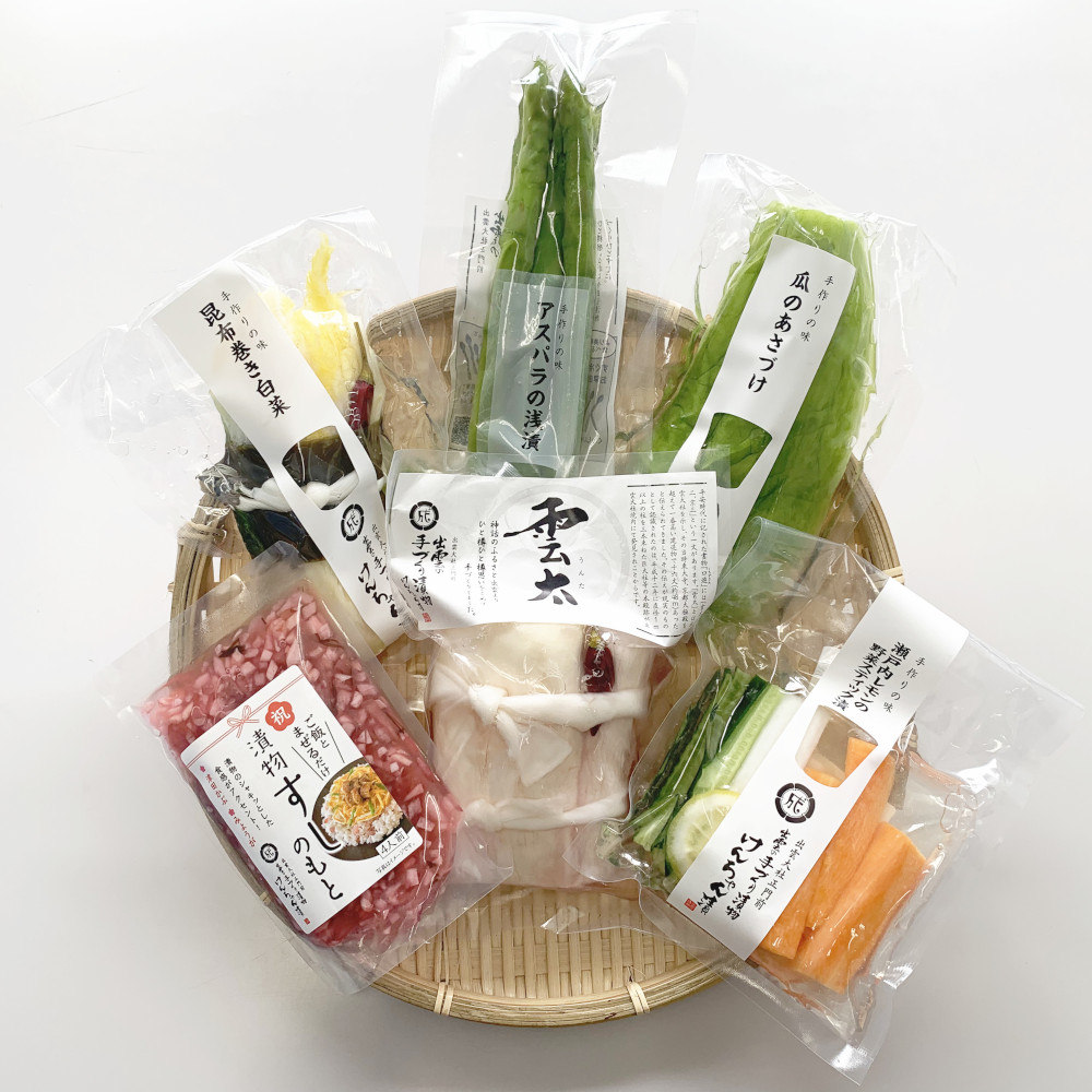 春のおすすめセット