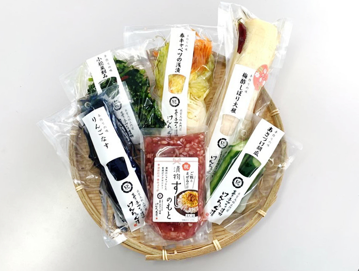 春風セット（1月2月限定）