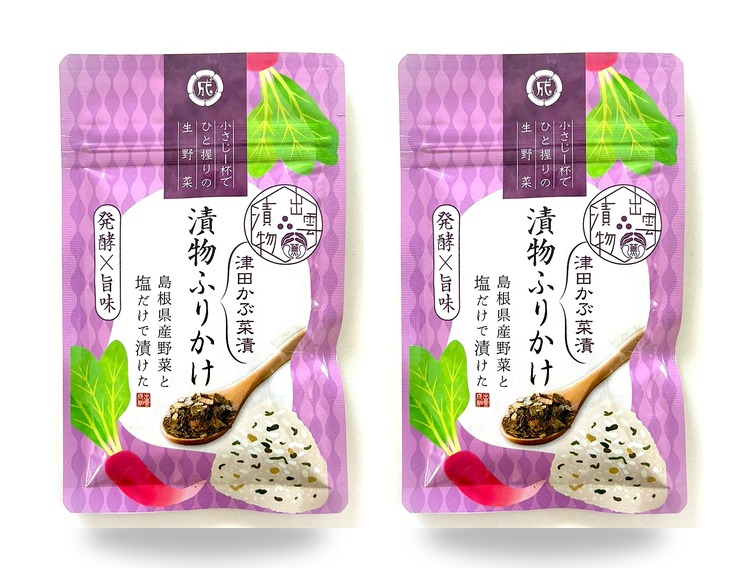 【送料込】出雲漬物ふりかけ 津田かぶ菜(2袋)セット
