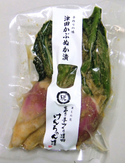 津田かぶぬか漬袋入り