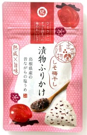 出雲漬物ふりかけ（しそ梅干し）